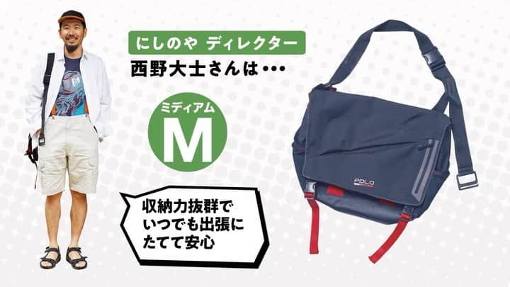 UOMOのインスタグラム