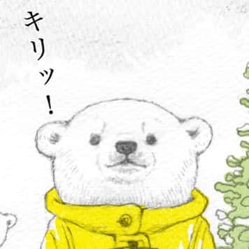 D[di:]のインスタグラム：「2019年8月8日 本日は、ライオンズゲートが最も大きく開かれる日、なんだとか  そのため敏感な人ほど心や体にさまざまな影響がでてくる それは7月末から少しずつ開き始めて本日最も開いて8/12まで開き続ける 体調不良、頭がボーッとして作業が手につかない、だるさ、軽い目眩 これだけなら、まあただの夏バテやんて話なんだが、 さらに、 衝動てきに旅に出たくなったり(この秋のために、ここ数日で５件くらい別で旅の予定をたてまくっていた💦) "いまの自分の思い"を誰かに熱く語ったり(ここ数日、毎日のように友人に会っては長時間語り会いまくっていた。いつも以上にアツイ感じで友人たちはだいぶ迷惑な話しであたやも💦) で、わたくし、ここ一週間ほど、というか、インスタ遡ってたら、7／30あたりから、睡眠がほんとにできなくなっていて、(それまでは、ここしばらくは、旦那ちゃんのいびきを聞く間なく先に寝れていたというのに！)頭が冴えて、日々感じたこと、大したことから、超どうでもいいことまで、頭ん中ぐるぐる  なので禁じ手ではあるけど、眠れないと翌日の仕事に響くので、睡眠お薬の手を借りてしまっていたのだが、結構強力なスリーピングピルさえ効かない眠れない、翌日の打ち合わせは暑さも相まって、薬の効果が無駄に残ってるから、ただただフラフラ。マジで精神と身体が分離しそうに😭 あぶないので、やはり、こんなもん飲むべきではないなと、再度、封印。しかしやはり、眠れないのは、ほんとにキツイ。  我が家の身近なサトリビト旦那ちゃんは、とにかくクマのプーさんがごとく "何もしないをするんですぅ"状態しか現状打破はないとアドバイスをうけ、今日は朝からオールデイ パジャマのままなぅ  2.3.4.というわけで、手塚治虫のブッダを再読はじめた。だいぶ前に買って、途中まで読んだけど、すっかり存在を忘れていた まだ読んでない漫画が、いまうちにこれくらいしかなかった…なんてあまりにも失礼すぎるが、睡眠障害を治すにも心を落ち着かせるのにぴったしじゃん！と  いやあ…スーパー名作ですからね😭😭😭 しかも、この宇宙との繋がり1番あるライオンズゲートの日に手にとってしまうなんて 素晴らしすぎるタイミングに、我ながら涙😭自分てきに、いま、アッサジがマジでツボ‼️泣ける  5.6.7 ちなみに昨日ももう、眠剤のせいで頭回らなすぎるから、u谷さんと楽しみにしていたトイストーリー4見に行き大感動😭 そして、旅人u谷女史にいろいろ土産をもらいました。四箇所くらいの土産一気にいただいたから、すんごい量‼️ パンダ🐼刺繍が過剰‼️ そして、ライオンズゲートの記事を昨夜は読む前だったが、  u谷さんも時を全く同じくして 体調不良と、旅への抑えきれない衝動 自分と他人の距離感や  もっと内観しないと、ぶっ壊れちゃいそうな感覚ヤバクネ？みたいな話しをしまくった  宇宙とつながり、いまの自分を見つめる日 いまの自分にふさわしいもの ふさわしくないもの ライフの断捨離  挑戦する意思を固めよ、と  むむむ…  #手塚治虫 #ブッダ #絵本作家 #トイストーリー4 #animalillustration  #勝手にスタンプ #ルーちゃんとクリスマスツリー #なんだこのタイミング」