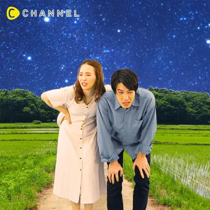 C CHANNEL-LoveUのインスタグラム