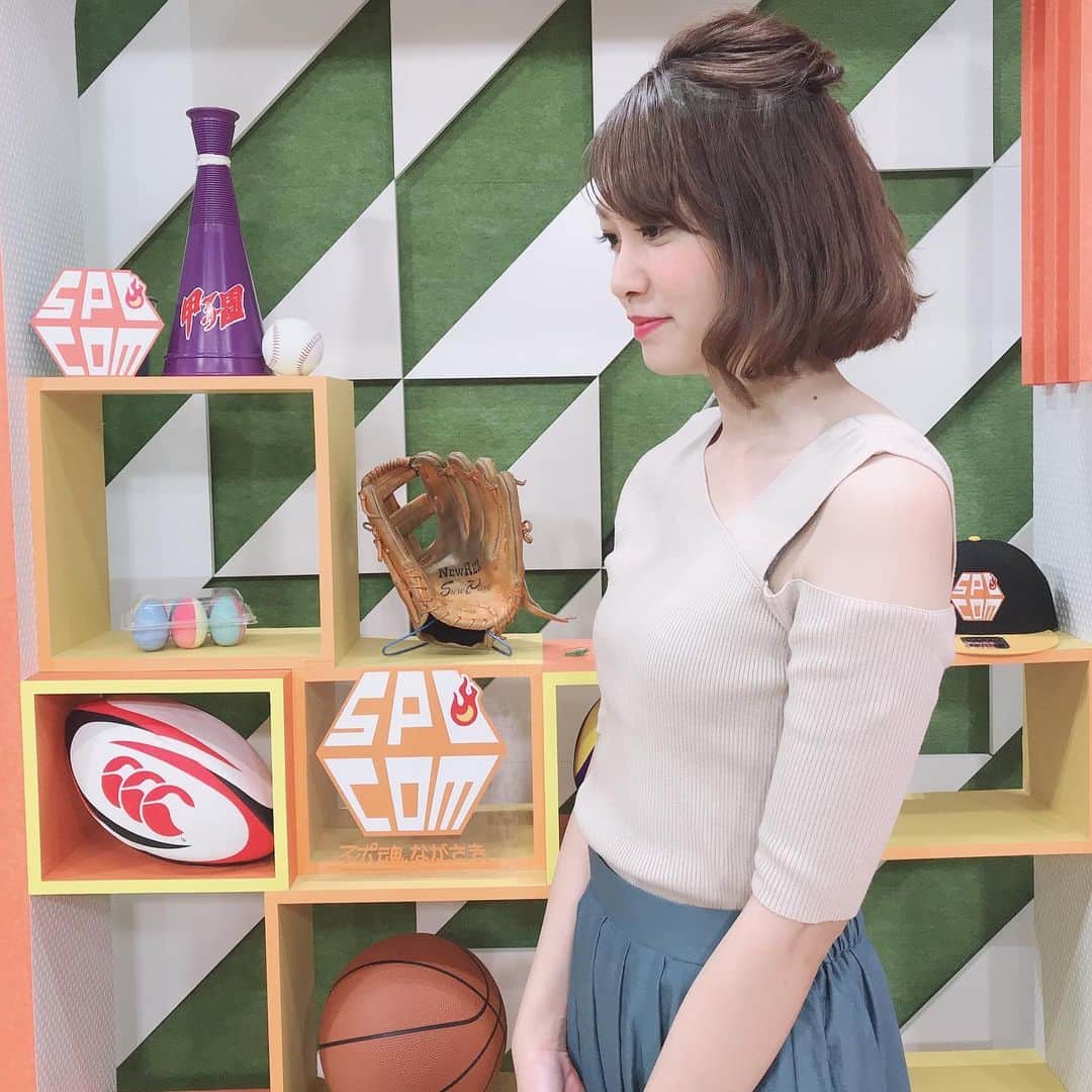 のインスタグラム：「@brownsugar095 の衣装💃可愛かったなー👏SNIDELのトップス😎さすがスナイデル様🙇‍♀️ #スナイデル #snidel #snidelコーデ  @snidel_official #nagasaki #nagasaki365 #長崎 #長崎市 #長崎カフェ #アナウンサー衣装」