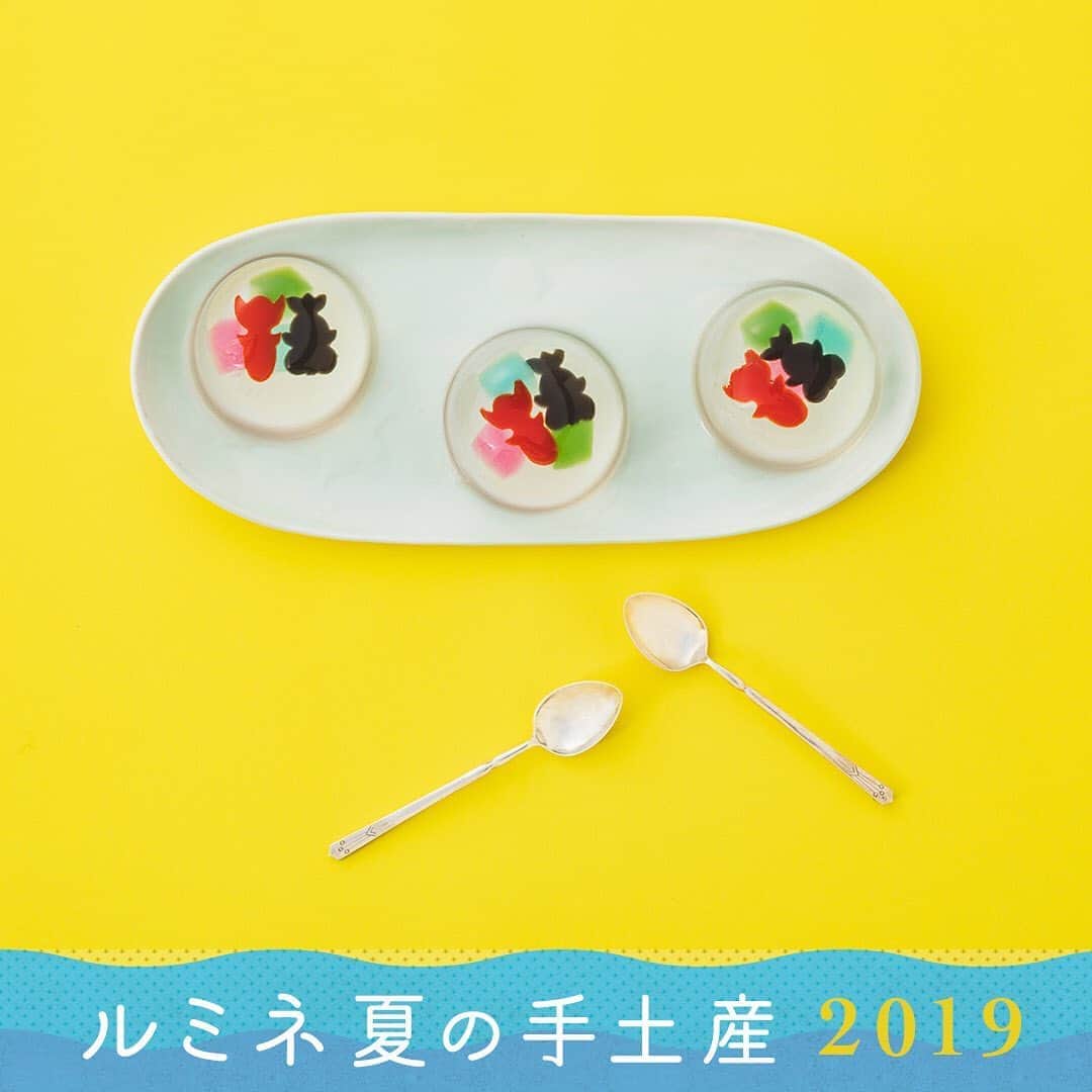 ルミネ公式のインスタグラム：「人気サイト「OZmall」によるルミネで買える夏の手土産特集。 . 帰省のお土産、取引先へのご挨拶、ホームパーティの差し入れなど、手土産を渡す機会が多い夏。 老舗の和菓子から新店の洋菓子まで、ルミネで買える選りすぐりの手土産をご紹介します。 . 詳しくは、「OZmall」のタイアップページをチェック！ #lumine  #ルミネ @ozmall_editors  #ozmall @nihonbashiya_choube @hikagechaya#両国屋是清  #手土産 #手土産スイーツ #ホームパーティ #帰省土産」