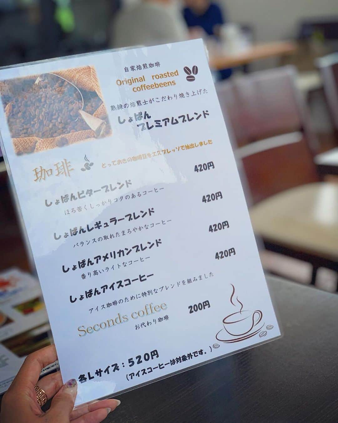 LeTRONC ルトロンさんのインスタグラム写真 - (LeTRONC ルトロンInstagram)「【カフェしょぱん津島店 / 愛知・津島】﻿ .﻿ 今年の6月に愛知県の津島にオープンした「カフェしょぱん津島店」🍽﻿ ﻿ 毎日お店で焼き上げる看板メニュー「しょぱん」は卵・乳製品・保存料は一切使用せず、上質な小麦粉と国産塩・ミネラルウォーター・イースト菌で作るふわふわの食パンです🍞﻿ ﻿ こちらのモーニングセットでは「しょぱん」まるまる一斤と、メープルシロップ・ドリンク・コーンスープ・ポテトサラダとボリュームたっぷり頂けます✨﻿ ﻿ なんとお昼の12時までモーニングメニューのオーダーが可能ですよ☀️﻿ ﻿ ぜひ味わいに行ってみてくださいね😋﻿ .﻿ 📍愛知県津島市莪原町河原20-1﻿ .﻿ 📷写真・情報提供：@555chan_mさん﻿ 素敵な投稿をありがとうございます✨﻿ .﻿ \ 一緒にルトロンInstagramを盛り上げませんか？🙋‍♀️ /﻿ #ルトロン で素敵なおでかけ体験をシェアしてくれる方を大募集しています♪投稿内容は、Instagramで紹介させていただきます☺️﻿ .﻿ ルトロンのアプリはAppStore、GooglePlay「ルトロン」で検索！﻿ .﻿ #letronc #japanese_food #aichicafe #カフェしょぱん津島店 #カフェしょぱん #しょぱん #plainbread #食パン #美味しい食パン #ふわふわ食パン #bread #パン #パン好き #朝食 #モーニング #喫茶店モーニング #喫茶店 #喫茶店巡り #愛知喫茶店 #インスタ映え #インスタ映えカフェ #フォトジェニック #愛知カフェ #カフェ #カフェ巡り #カフェスタグラム #愛知観光 #愛知グルメ #グルメ女子」8月8日 18時02分 - letronc.m