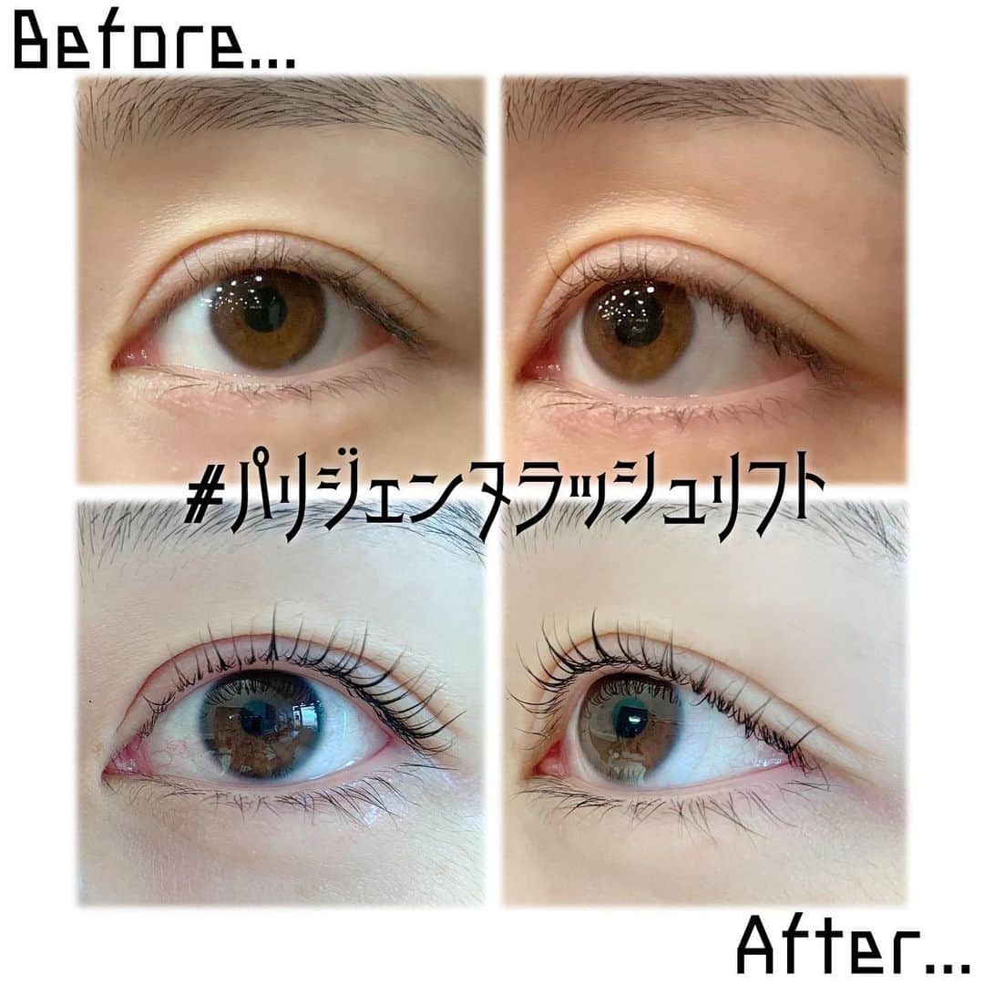 さくまみおのインスタグラム