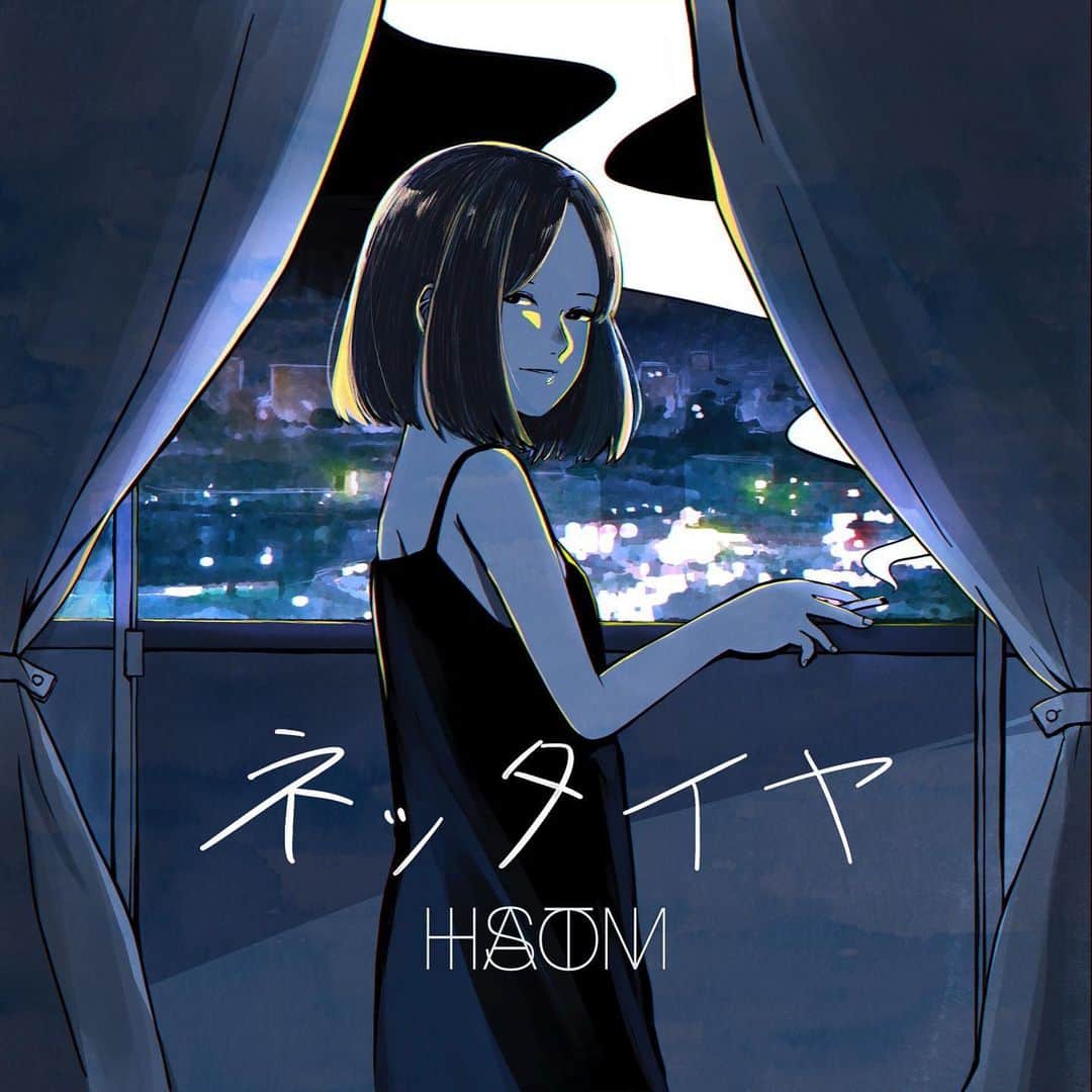 のインスタグラム：「"情報解禁"  HISATOMI New EP -ネッタイヤ- 8.21. Release  1.ネッタイヤ  2.NACHNA 3.Booty 4.大阪環状線 5.ララバイ feat.KIRA  公開‼︎タイトル曲ネッタイヤ 先行配信されたNACHNA ケツフリレゲトンBooty 1年の熟成期間を経た大阪環状線 鉄板KIRAコンビ最新作ララバイ  TAKA-TEAことコモリタカシ MICHEL☆PUNCHIをプロデューサーに 迎えた、夏夜にハマる全5曲入りEP.  今回のジャケットは博多のレイ君を通じて知った、シゲマツさんのイラストに惚れてジャケデザインをお願いしました @nan_toka15」