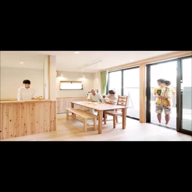 あんじゅホームのインスタグラム