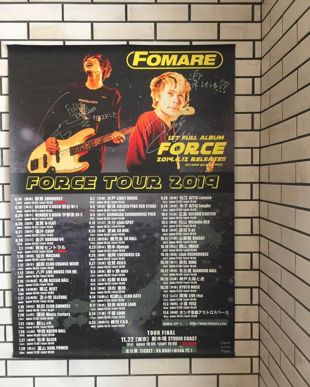 橋本塁さんのインスタグラム写真 - (橋本塁Instagram)「本日の現場は新潟GOLDEN PIGS RED STAGEでのFOMARE「FORCE TOUR 2019」ライブ撮影！今日も今日とてヴァシャっと撮るど！ #サウシュー #fomare #新潟 #goldenpigsredstage #shadows」8月8日 18時58分 - ruihashimoto