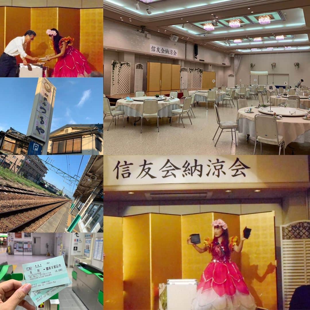 のインスタグラム：「#新潟県 #見附 #ホテルつるや 様での #納涼会 で #マジック でした。 ご覧いただいた皆様、ありがとうございました。 また地元でショーができるよう精進いたします。 これから東京に戻って、明日の準備！」