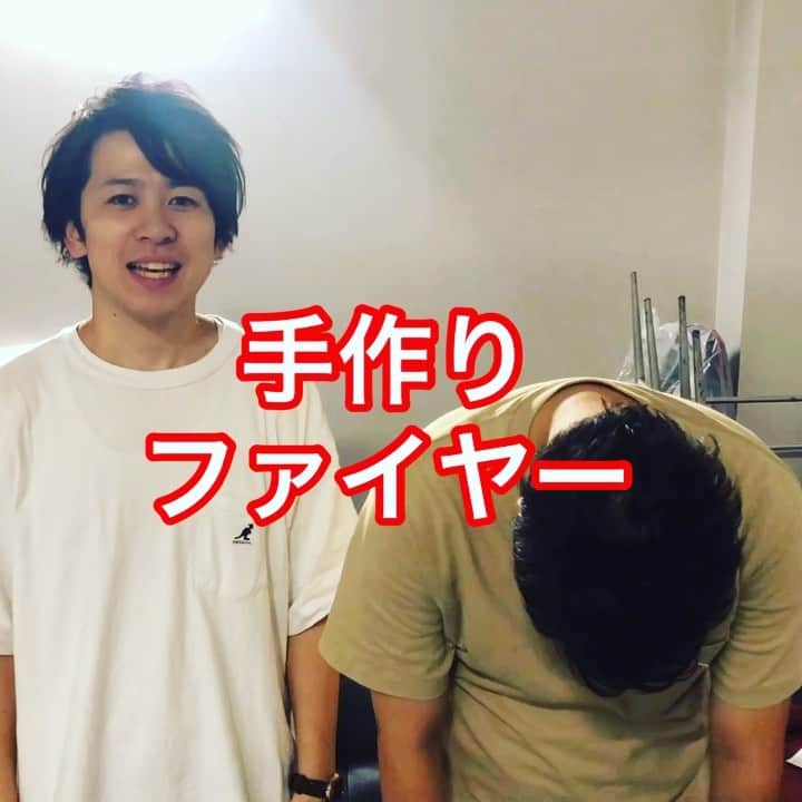 松下遼太郎のインスタグラム