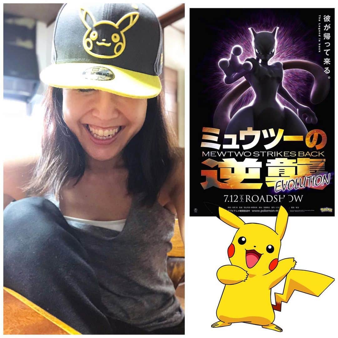 しなしさとこさんのインスタグラム写真 - (しなしさとこInstagram)「. . 息子とポケモンの映画🎬 31のポケモンアイス。 ポケモンの帽子で笑 . . #しなしさとこ #ジョシカク #格闘技女子 #女子格闘技 #ポケモン #ポケットモンスター #ポケモン映画 #映画 #ピカチュウ #サーティーワン #サーティーワンアイスクリーム#ミュウツーの逆襲 #ミュウツーの逆襲evolution #tohoシネマズ」8月8日 21時13分 - shinashisatoko