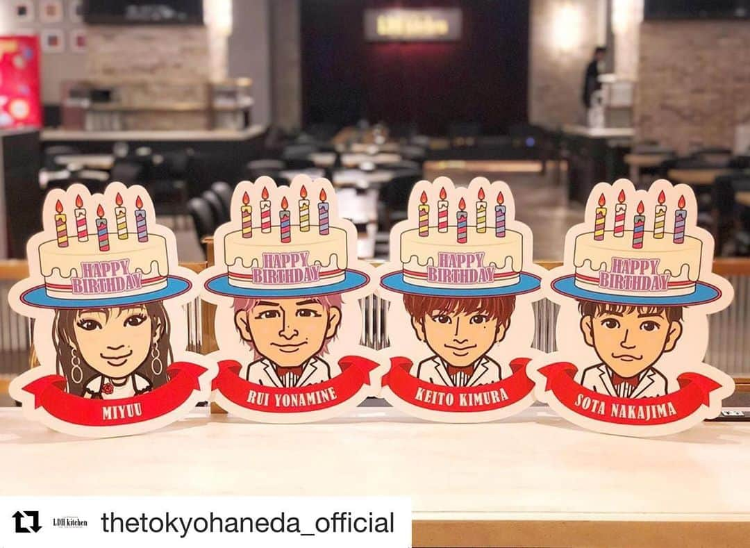 LDH kitchenさんのインスタグラム写真 - (LDH kitchenInstagram)「. @thetokyohaneda_official ・・・ 【LDH kitchen THE TOKYO HANEDA】EXILE TRIBE・LDHアーティストBirthday企画☆ . . LDH kitchen THE TOKYO HANEDAではEXILE TRIBE・LDHアーティストのBirthdayをお祝いする企画をスタート致しました！ . ＊バースデープレート 誕生日を迎えるアーティストの名前入りバースデープレートを1週間限定でご用意致します。 お好きなアーティストの誕生日をぜひお祝いしてください！ バースデープレートをご注文して頂いたお客様には特製バースデーカードをプレゼント致します。 . ＊フォトブース 店内にフォトブースを設置致します。 誕生日のメンバーのプロップを持って、ご自由にお撮りください。 . ☆8/12〜8/18Birthday Member☆ ・MIYUU（8/16・Happiness） ・与那嶺瑠唯（8/16・THE RAMPAGE） ・木村慧人（8/16・FANTASTICS） ・中島颯太（8/18・FANTASTICS） . 皆様のご来店をお待ちしております!! . ※バースデープレートは事前予約が必要となります。 ご予約はお電話（03-5579-7461）にて承ります。 ※フォトブースのご利用は店内でご飲食頂いた方に限らせて頂きます。 テイクアウトは対象外とさせて頂きます。 . #LDH #LDHkitchen #LDHkitchenTHETOKYOHANEDA #羽田空港 #AIRPORT #Birthday」8月8日 23時32分 - ldhkitchen_official