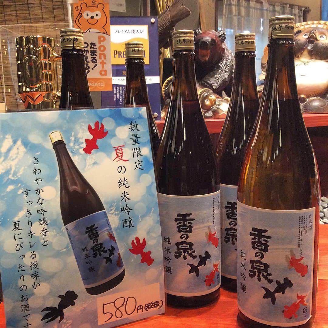 泳ぎイカ 九州炉端 弁慶 新大宮店のグルメインスタ