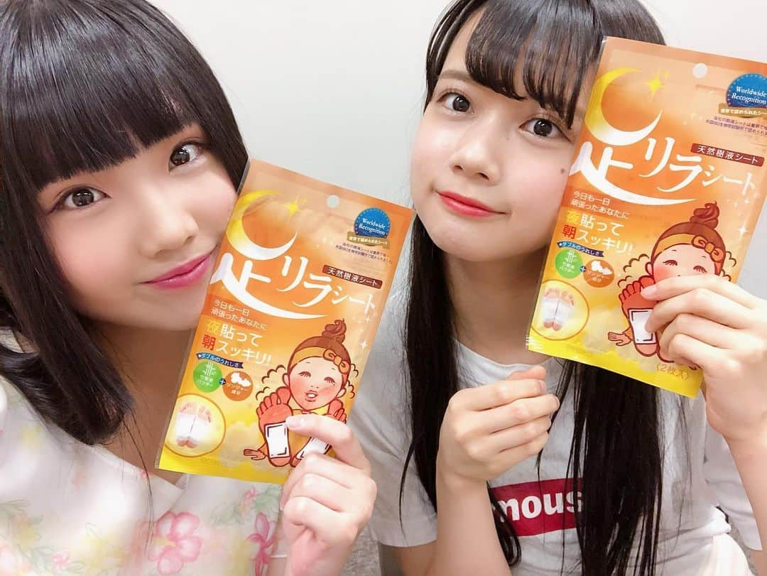 北川愛乃さんのインスタグラム写真 - (北川愛乃Instagram)「SKE48♡1+1は2じゃないよ！ の収録を #田辺美月 ちゃんと させて頂きました❣️イェイ✌️ そして✨今日も #足リラシート を頂いたんです☺️👣 うれしいぃー💕 今夜は足リラシートで 疲れをとって 明日の握手会に挑もうかなぁ✨  放送日は 8/22（木）21:30〜21:40迄です❗️ ぜひ聴いて下さいね💗  #東海ラジオ さん #123じゃないよ #あし #スッキリ #SKE48 #FRUSTRATION」8月8日 23時50分 - kitagawayoshino