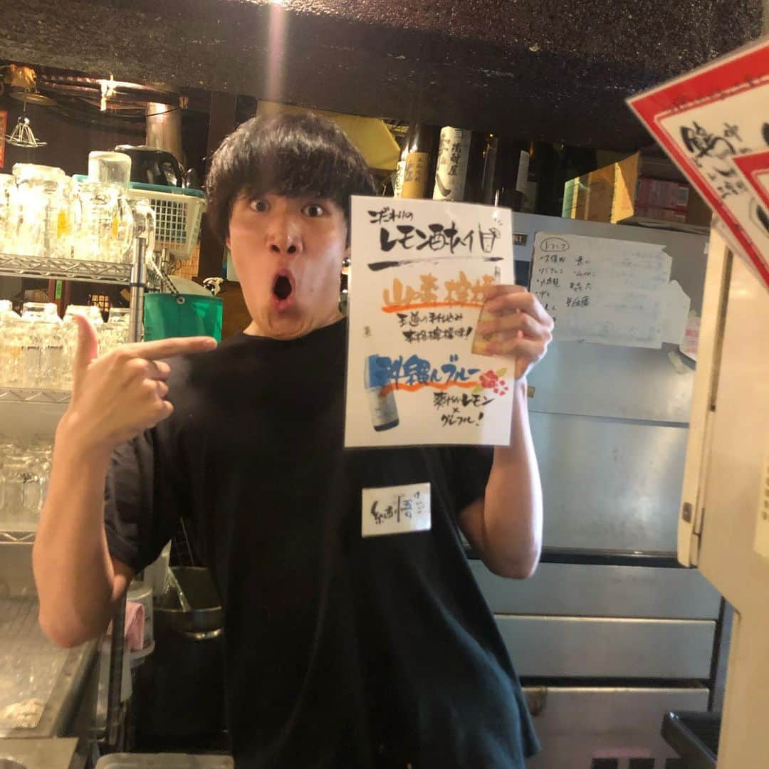 どんがめ三宮総本店さんのインスタグラム写真 - (どんがめ三宮総本店Instagram)「#kobe#三宮#大衆酒場#安い#うまい#どんがめ#ハッピーアワー#生ビール#19時まで#190円#駅近#雰囲気は魔法#dongame#赤字覚悟#お客様の喜ぶ顔が見たい#ただそれだけ#24時半まで営業#延長要相談#気まぐれクーポン#たまにやります#フォロー#まってます」8月9日 0時00分 - dongame_sannomiya