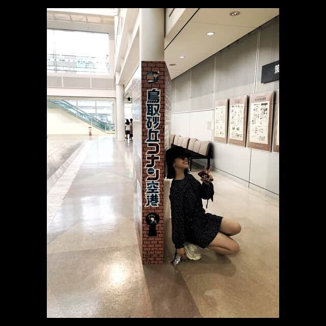 田中美麗さんのインスタグラム写真 - (田中美麗Instagram)「#コナン空港  #名探偵コナン  #田中美麗」8月9日 0時48分 - mirei_tanaka_