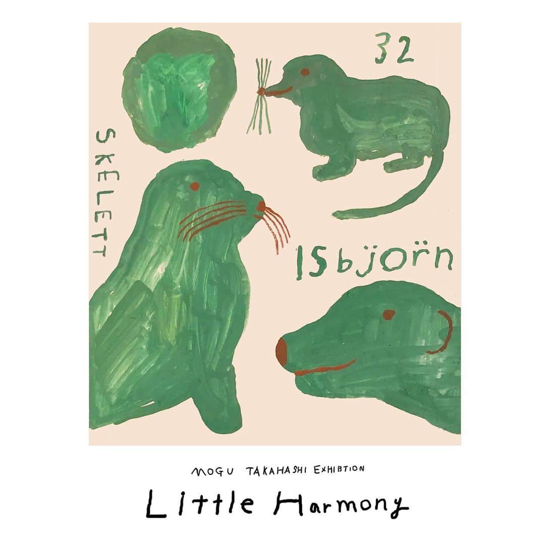 Mogu Takahashiのインスタグラム：「🌲🌲🌲🇸🇪﻿ Happy to announce that I’ll have my exhibition @studiotinahellberg in Stockholm! Reception is on Monday 19th Aug 18-21. Come and join us :):)﻿ —————————————﻿ ﻿ Mogu Takahashi ﻿ “ Little Harmony "﻿ ﻿ Reception: Monday 19th Aug, 18-21﻿ Exhibition: 19-24th Aug 2019﻿ ﻿ Studio Tina Hellberg ﻿ Open hours: Tue - Fri 13-18 / Sat 11-15﻿ Malmgårdsvägen 14, SE-116 38 Stockholm﻿ @studiotinahellberg﻿ ﻿ ————————————————﻿ #studiotinahellberg #tinahellberg﻿ #mogutakahashi #littlehermony #stockholm﻿ Special thanks: @finelittleday & Vira Hellberg」