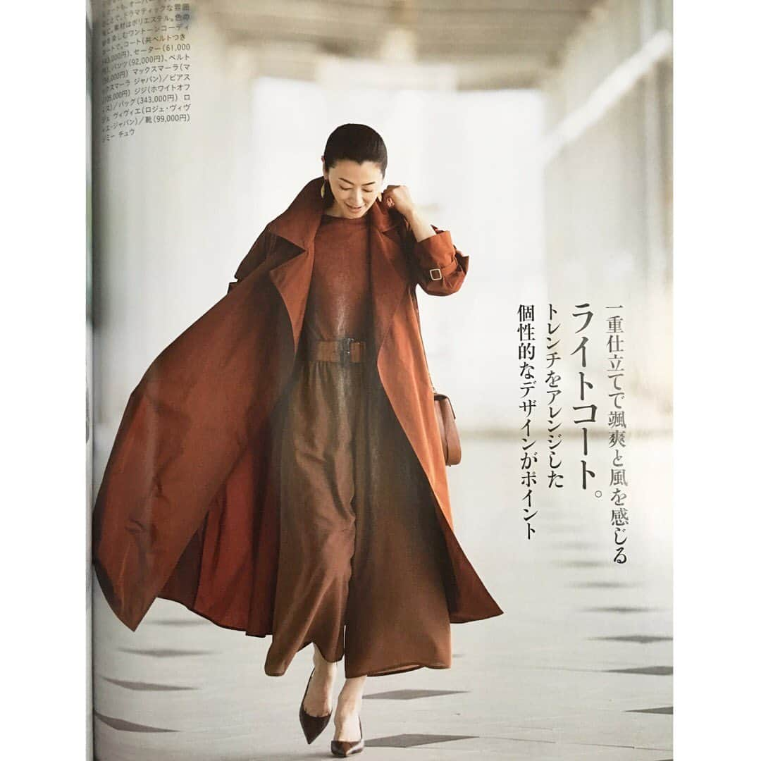 春香さんのインスタグラム写真 - (春香Instagram)「「ミセス」2019年9月号  掲載^_^ ・晩夏から初秋に活躍するジャケット&コート  #ミセス #雑誌 #magazine  #haruka #春香  #ジャケット  #september2019 #septemberissue #fashion」8月9日 16時22分 - haruka__official