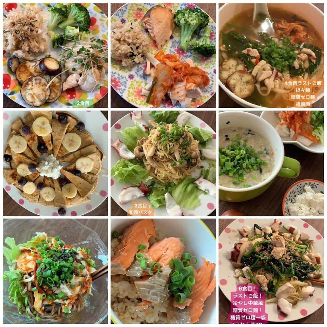 ハピネス笑舞のインスタグラム：「ローファット減量食事🏃🏻‍♀️✨ 筋肉をしっかり残しながら体重も徐々に落としていく減量！！ ハイライトに材料等の詳細は載ってるよ〜！！👌 #smile#love#fashion#girl#六本木#銀座#歌舞伎#北新地#中洲#すすきの#大阪#北海道#キャバ嬢#長谷川笑舞#バルセロナ#桃李#おっぱい#巨乳#カジュアル#仲良し#ジム#札幌#劇団桃李#happiness#ダイエット#ベストボディジャパン #bbj日本大会#筋肉#筋トレ女子」