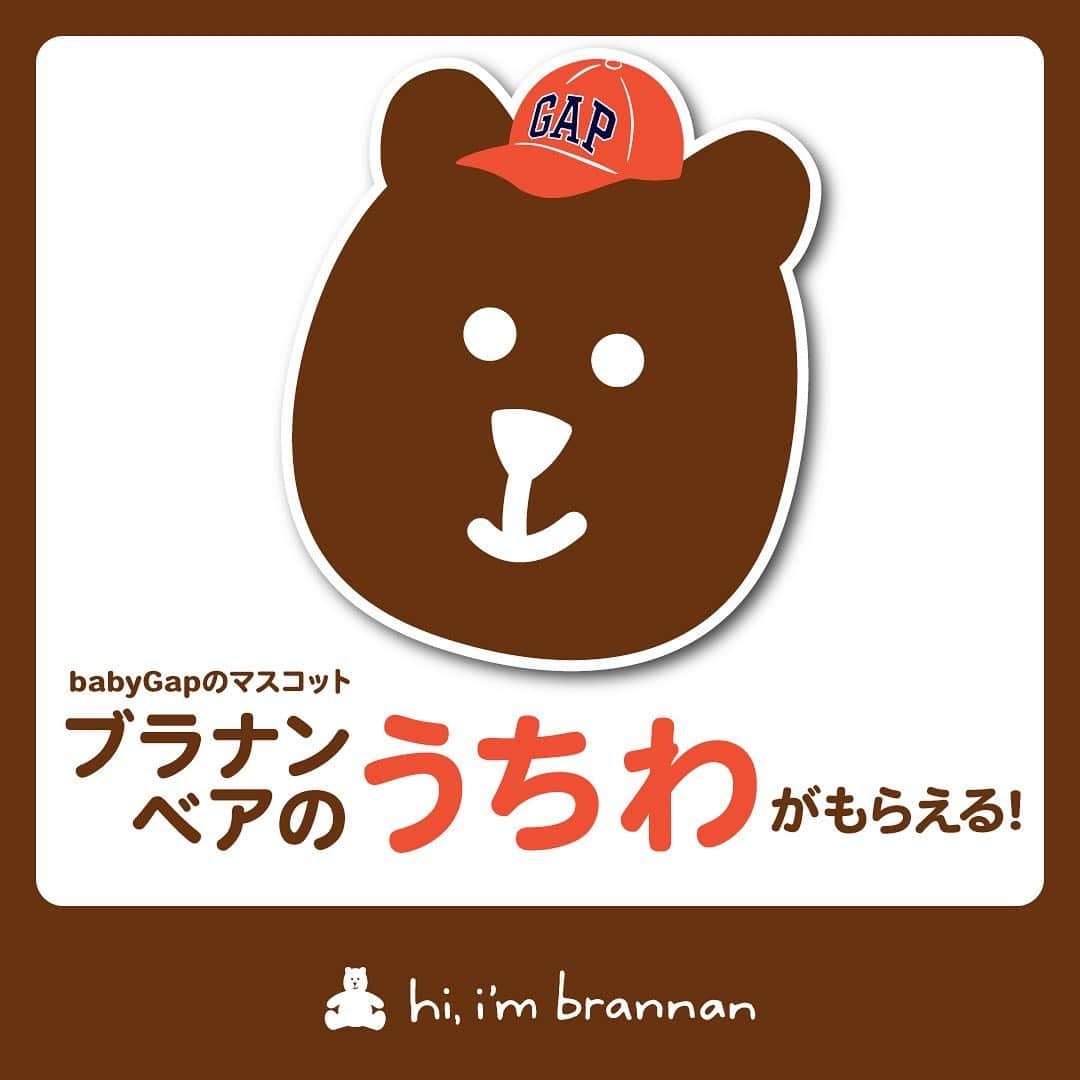 GapKids_jpのインスタグラム