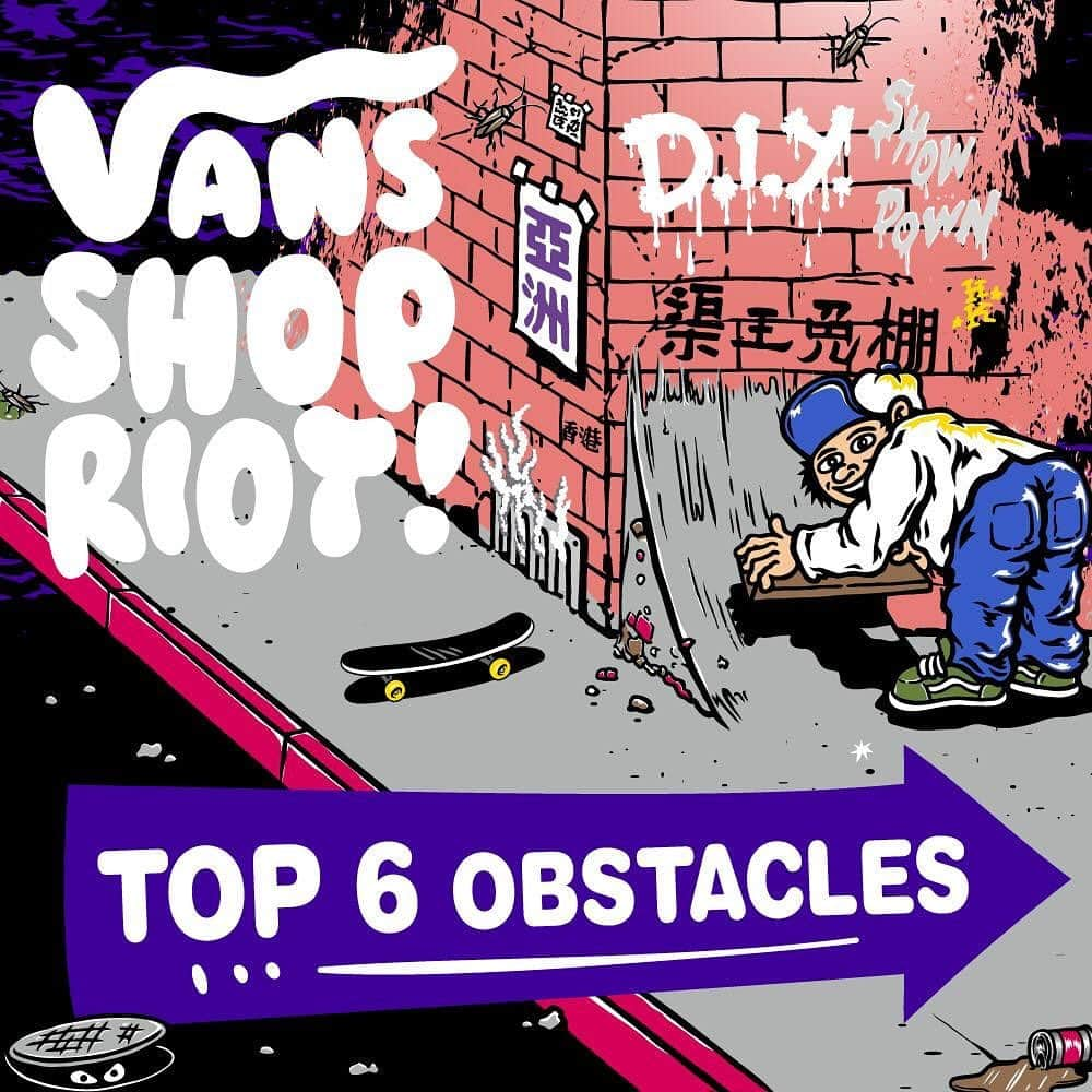 ヴァンズさんのインスタグラム写真 - (ヴァンズInstagram)「Vans Shop Riot DIY showdown winners have been chosen🔥 Check out all these cool obstacle designs by @Truckshopsk8 @vast.skate @Fanlingskateshop @highsoxskateboards @crooz.id and Fly Zhengzhou! #vansskate」8月9日 17時00分 - vansjapan