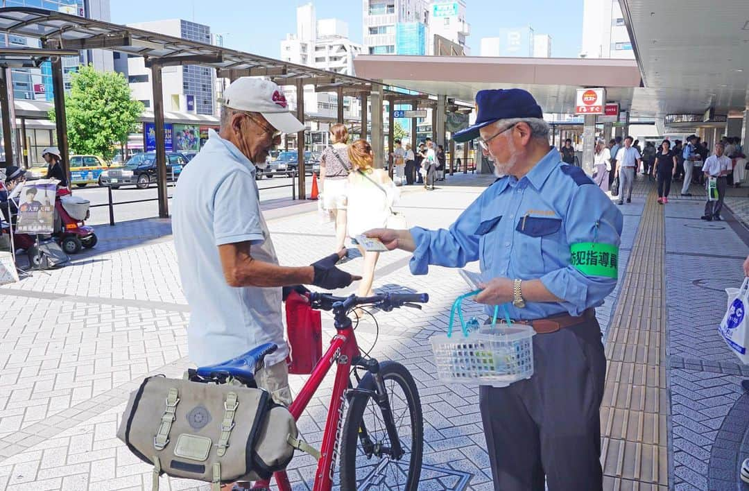 平塚市のインスタグラム