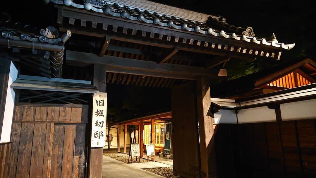Rediscover Fukushimaさんのインスタグラム写真 - (Rediscover FukushimaInstagram)「If you have the chance to stay the night in Iizaka Onsen town, I really recommend you take a stroll around the town at night. The atmosphere is really something special 🌃」8月9日 16時59分 - rediscoverfukushima