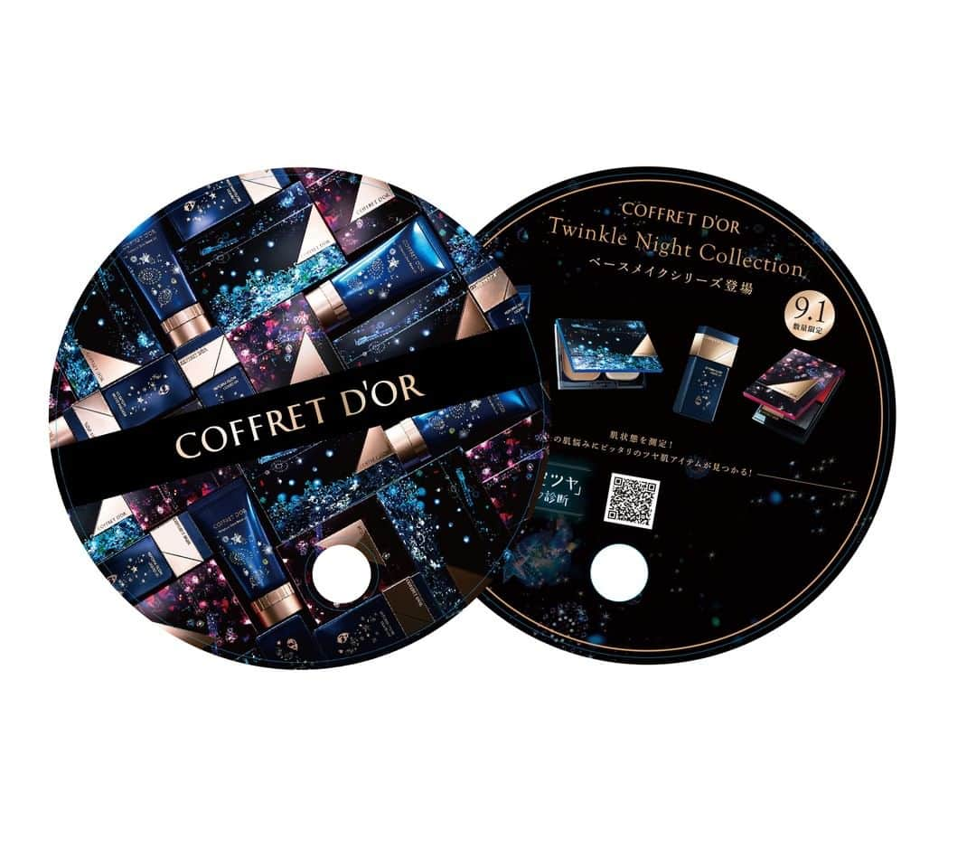 コフレドール／COFFRET D'OR officialさんのインスタグラム写真 - (コフレドール／COFFRET D'OR officialInstagram)「🎉9月1日 Twinkle Night Collection 数量限定発売記念🎉 8月13日(火)13:00より、 恵比寿、新宿、渋谷、表参道、有楽町にて「Twinkle Night Collection スペシャルうちわ」を配布します！✨ うちわのデザインは2種類！場所によって配られているデザインがちがうので、ぜひどちらも探してみてくださいね👀🔍 さらに、うちわに記載されている秘密のハッシュタグを記載して #夜空ツヤメイク診断 の結果をツイッターでシェアすると、 同日13時から開始するプレゼントキャンペーン『コフレに願いを』の当選確率がUP！こちらも奮ってご応募ください🎁 8月13日13:00より、TOPのURLから参加ができるようになるのでお楽しみに❤️👉 @coffret_dor_official . . ＜スペシャルうちわ配布エリア詳細＞ ・恵比寿→恵比寿駅前周辺 ・新宿→新宿駅東南口広場周辺 ・渋谷→マークシティ・モヤイ像周辺 ・表参道→表参道ヒルズ前周辺 ・有楽町→東京交通会館前周辺  #twinklenightcollection #coffretdor #コフレドール #夜空ツヤ #満天ツヤ #霧ツヤ #オーロラツヤ #月光ツヤ #ベースメイク #限定デザイン #限定商品 #make #makeup #cosme #cosmetics #beauty」8月9日 17時00分 - coffret_dor_official