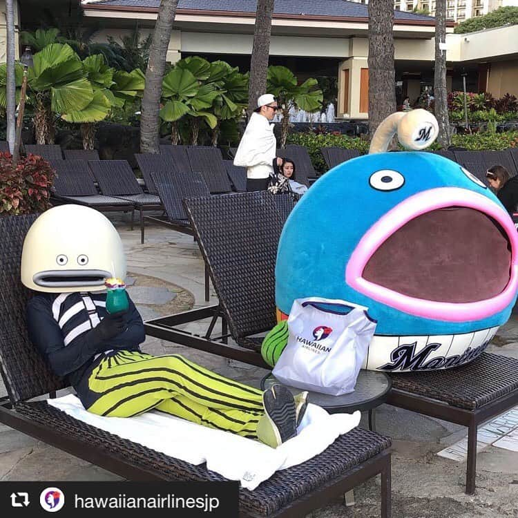 千葉ロッテマリーンズさんのインスタグラム写真 - (千葉ロッテマリーンズInstagram)「#repost @hawaiianairlinesjp 🐟謎の魚＆ハワイアン航空プレゼントキャンペーン 🐟 ⠀⠀⠀⠀⠀⠀⠀⠀⠀ ハッピー #アロハフライデー 🌴 8月9日、 #野球の日 を記念して、#謎の魚 と #ハワイアン航空 より、謎の魚Tシャツとハワイアン航空オリジナルエコバッグを抽選で2名様にプレゼント！ サイズはMのみ。デザインは選べませんので予めご了承ください。ハワイではレジ袋が有料化になり、プラスチック規制がさらに強化されましたので、エコバックを持参すると便利ですよ～🤙⠀⠀⠀⠀⠀⠀⠀ ⠀ プロフィールのストーリーもチェックしてくださいね👉 【応募条件】 ① @HawaiianAirlinesJPをフォロー（非公開アカウント無効） ②この投稿を❤する ③友達を2人タグ付けする  ご応募は2019年8月23日(23:59)まで！ ＊ご当選の方にはキャンペーン終了後1週間以内にハワイアン航空SNS担当者より、メッセージにてご連絡させていただく予定です。当選者の発表はメッセージの送信をもってかえさせていただきます。プレゼントのお届けは日本国内とさせていただきます。 © CHIBA LOTTE MARINES」8月9日 17時02分 - chibalotte