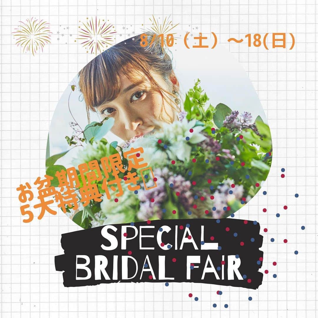 fortythree (フォーティースリー) のグルメインスタ