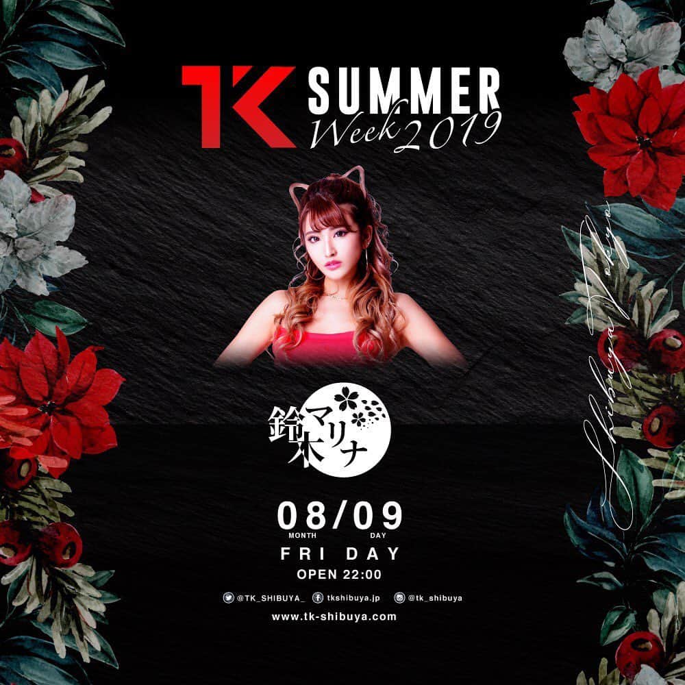 鈴木まりなのインスタグラム：「 ‪ 💖告知💖‬    今夜はTK SHIBUYAに出演します😈💜‬   ‪今月は前半少し早めの時間帯だけ‬ ‪久しぶりに大阪っぽいDJ‬ ‪してみようかなと思います😽✨‬  お盆一発目🔥🌞‬ ‪是非遊びにきてください🧡‬      #tkshibuya #shibuya #nightclub #nightout #dj #girlsdj #femaledj #asiandj #Japanesedj #djlife #djingismylife #djinglife #djlifestyle」
