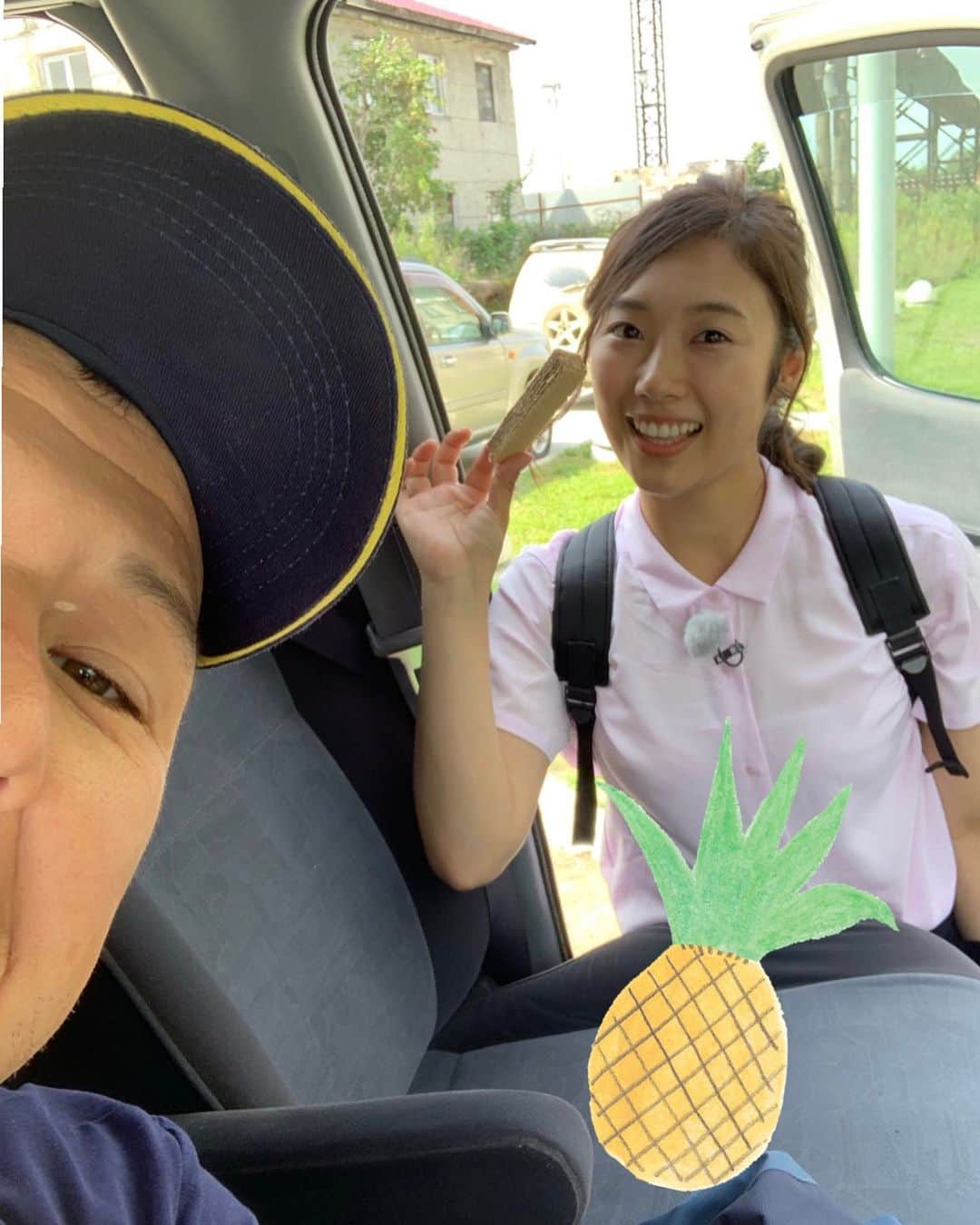 辻沙穂里さんのインスタグラム写真 辻沙穂里instagram 今日もサハリンで取材しています ドライバーのイグルさんが ウエハースをくれました 笑 サハリン リアル世界くん Mbs ちちんぷいぷい 8月9日 9時07分 Saoritsuji0517