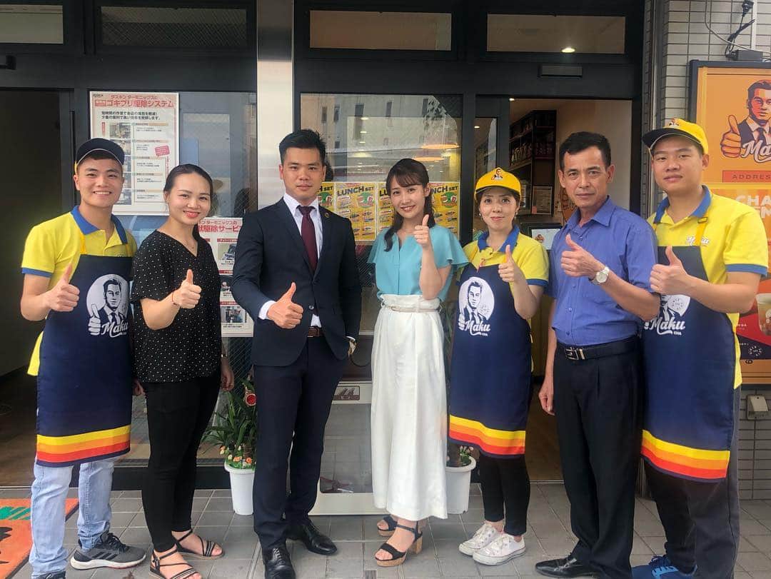 島津咲苗さんのインスタグラム写真 - (島津咲苗Instagram)「おはようございます！ 今朝のコレクルでは、ベトナム流のタピオカドリンクを紹介しました🥤にょろにょろっとしたロングタピオカ、新感覚でクセになりますよ♡  お店の皆さんと、研修で見学に来ていた新人の南雲ちゃんと☺️ #タピオカ #タピオカ好き #ベトナム #ベトナム紅茶 #ロングタピオカ #島津咲苗 #名古屋カフェ #コレクル #ドデスカ #バインミー #マックチャ」8月9日 9時23分 - sanae_shimazu