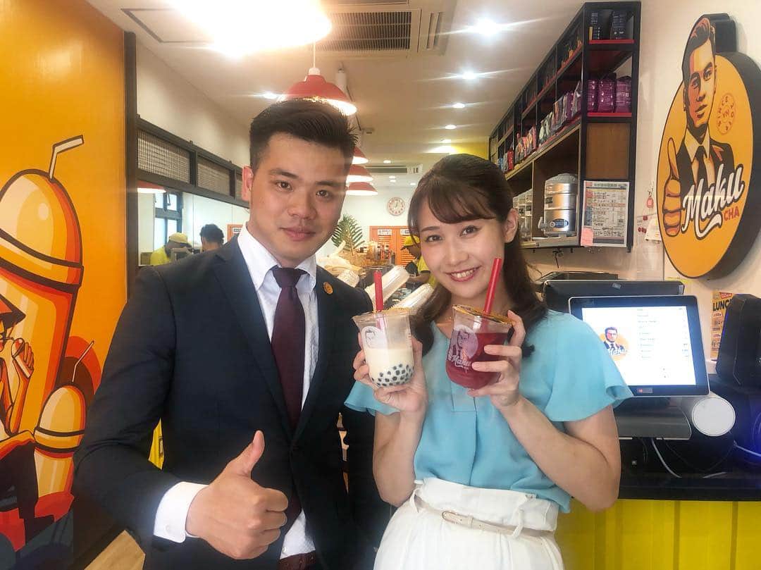 島津咲苗さんのインスタグラム写真 - (島津咲苗Instagram)「おはようございます！ 今朝のコレクルでは、ベトナム流のタピオカドリンクを紹介しました🥤にょろにょろっとしたロングタピオカ、新感覚でクセになりますよ♡  お店の皆さんと、研修で見学に来ていた新人の南雲ちゃんと☺️ #タピオカ #タピオカ好き #ベトナム #ベトナム紅茶 #ロングタピオカ #島津咲苗 #名古屋カフェ #コレクル #ドデスカ #バインミー #マックチャ」8月9日 9時23分 - sanae_shimazu