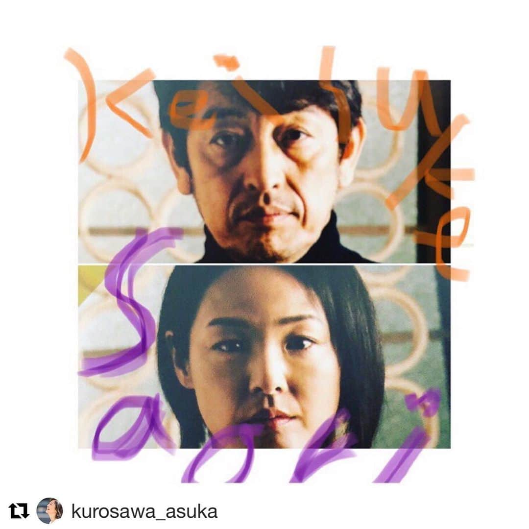 木村圭作さんのインスタグラム写真 - (木村圭作Instagram)「#Repost @kurosawa_asuka with @get_repost ・・・ 11/2より公開の『積むさおり』新宿K's cinema初の試みとして、20:30と21:30のWレイトショーを敢行。 〈夫婦・カップル危険度チェックリスト〉入りのチラシを見かけたらぜひ手に取ってみてください。 ・ ・ ・ ＊前売りチケットは8/20以降の販売を予定しております。 ・ ＊関西方面での上映も叶いますよう尽力していただいております。 ・ ＊公式twitter／@SaoriTsumu  #新宿kscinema  #Wレイトショー #初の試みです #積むさおり  #梅沢壮一監督  #木村圭作 #黒沢あすか」8月9日 9時44分 - keisakukimura