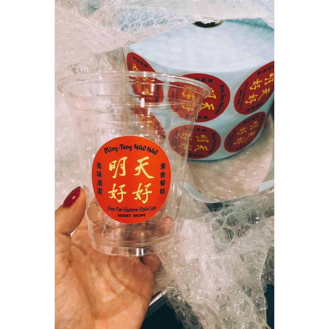 eriのグルメインスタ