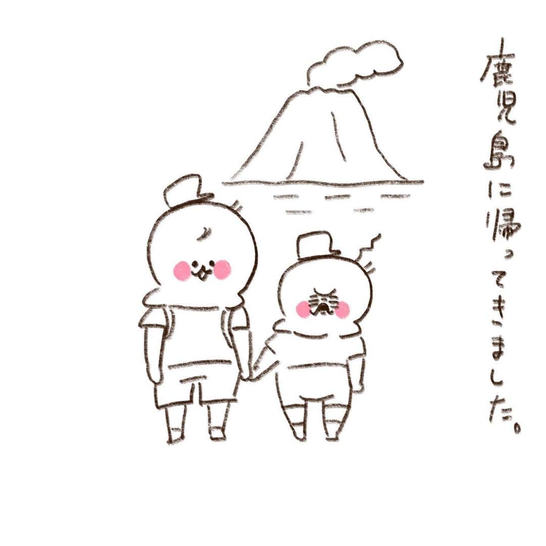 やまもとりえのインスタグラム