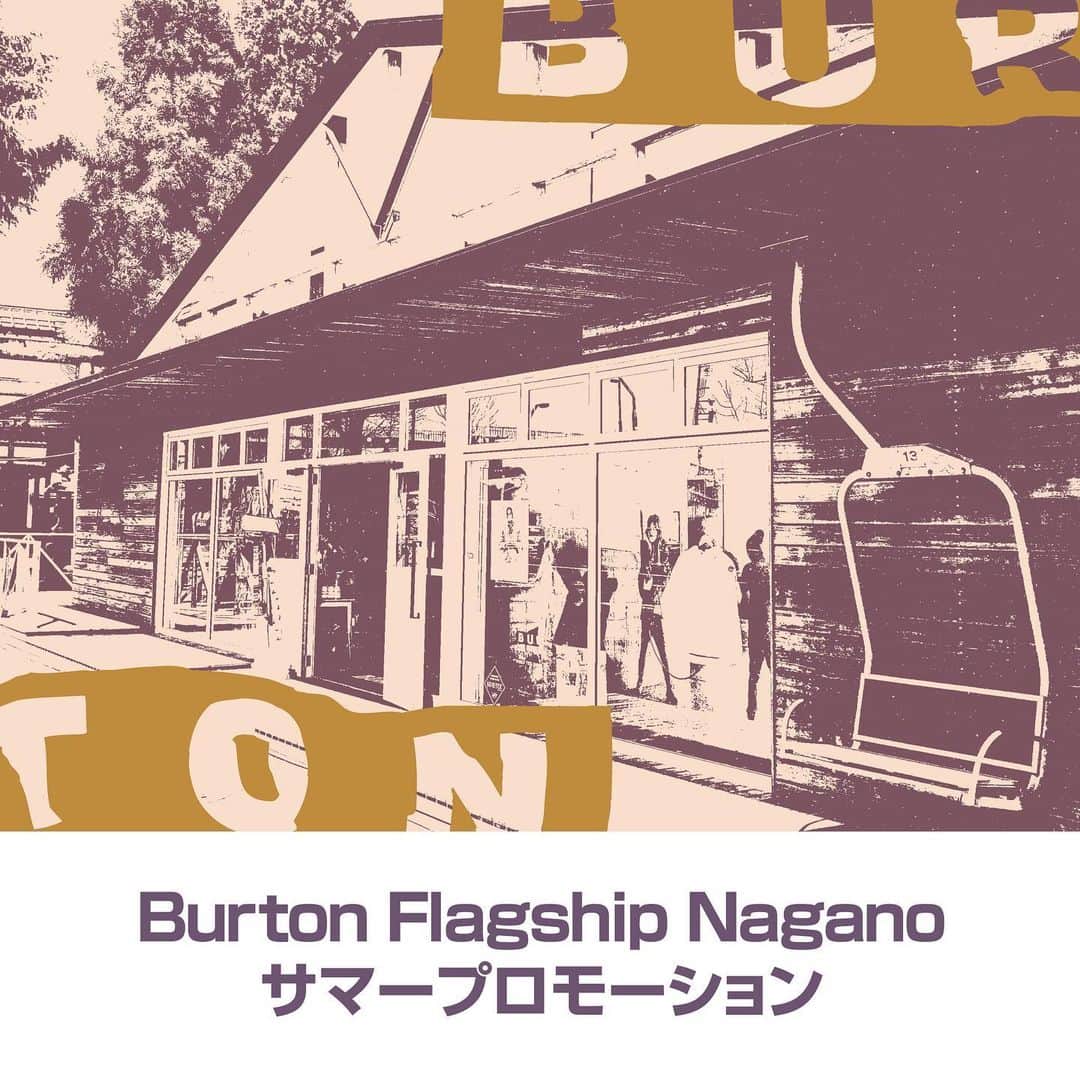 Burton Japanさんのインスタグラム写真 - (Burton JapanInstagram)「明日8月10日(土)より、Burton Flagship Naganoでサマープロモーションを開催！ ストアオリジナルロゴのアイロンプリントワークショップをはじめ、アイスクリームのプレゼントやコットンキャンディ作り放題&食べ放題など、大人も子供も楽しめるファンなコンテンツをご用意しています。ご来店お待ちしております！ - ■期間 2019年8月10日(土)～8月18日(日) - ■対象 ワークショップ: 期間中にアパレルをご購入されたお客様 ※クージーもプレゼント！ アイスクリーム: ご来店されたお客様1グループにつき1つ コットンキャンディ: ご来店されたお客様全員 - ■場所 Burton Flagship Nagano 長野県長野市屋島2298 [TEL] 026-219-2041 #BurtonNagano #FreeIceCreme #FreeCottonCandy」8月9日 11時02分 - burtonjapan