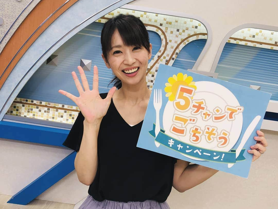 静岡朝日テレビ５chのインスタグラム