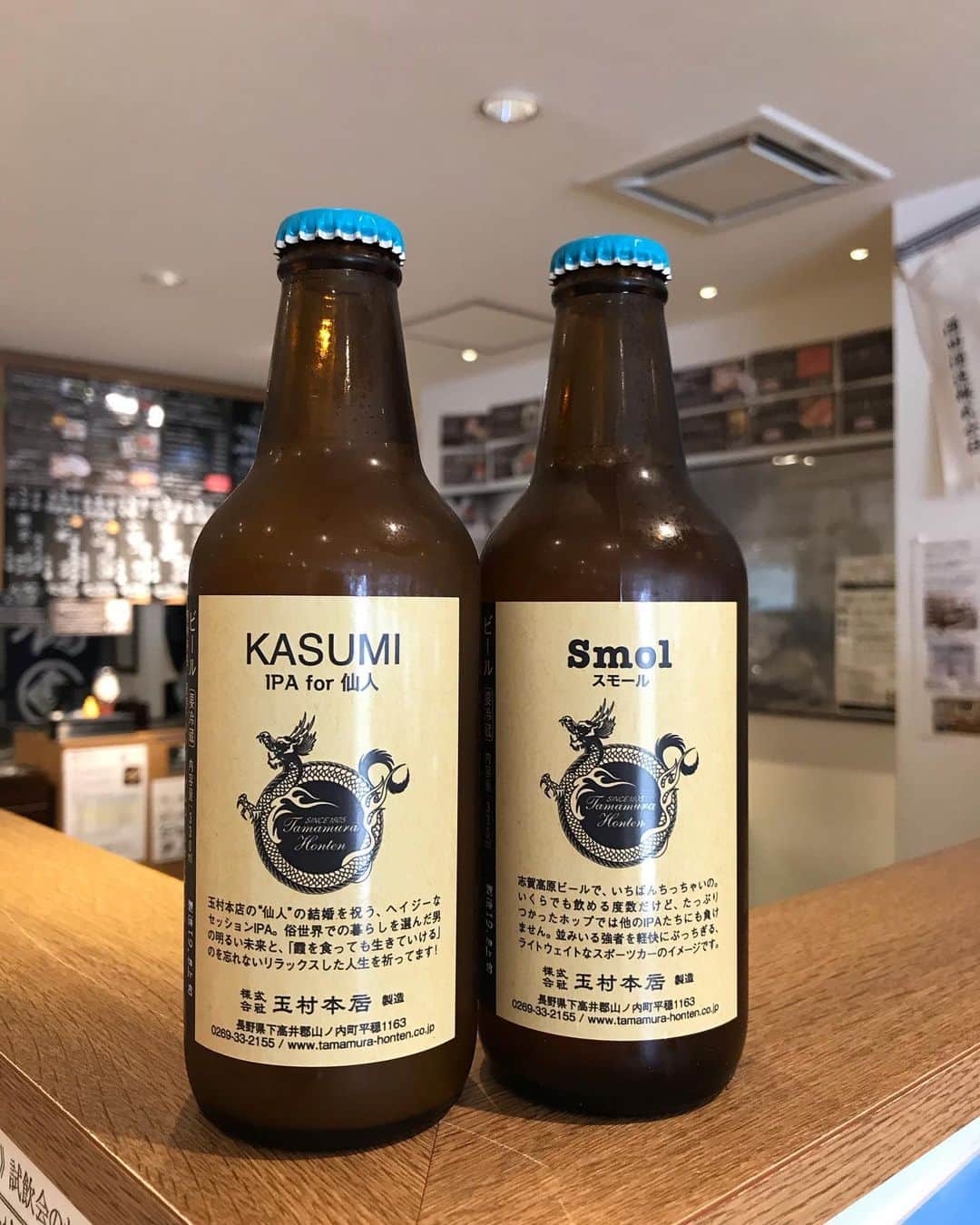 鈴木酒販神田店 〈日本酒とワインの専門店〉のグルメインスタ