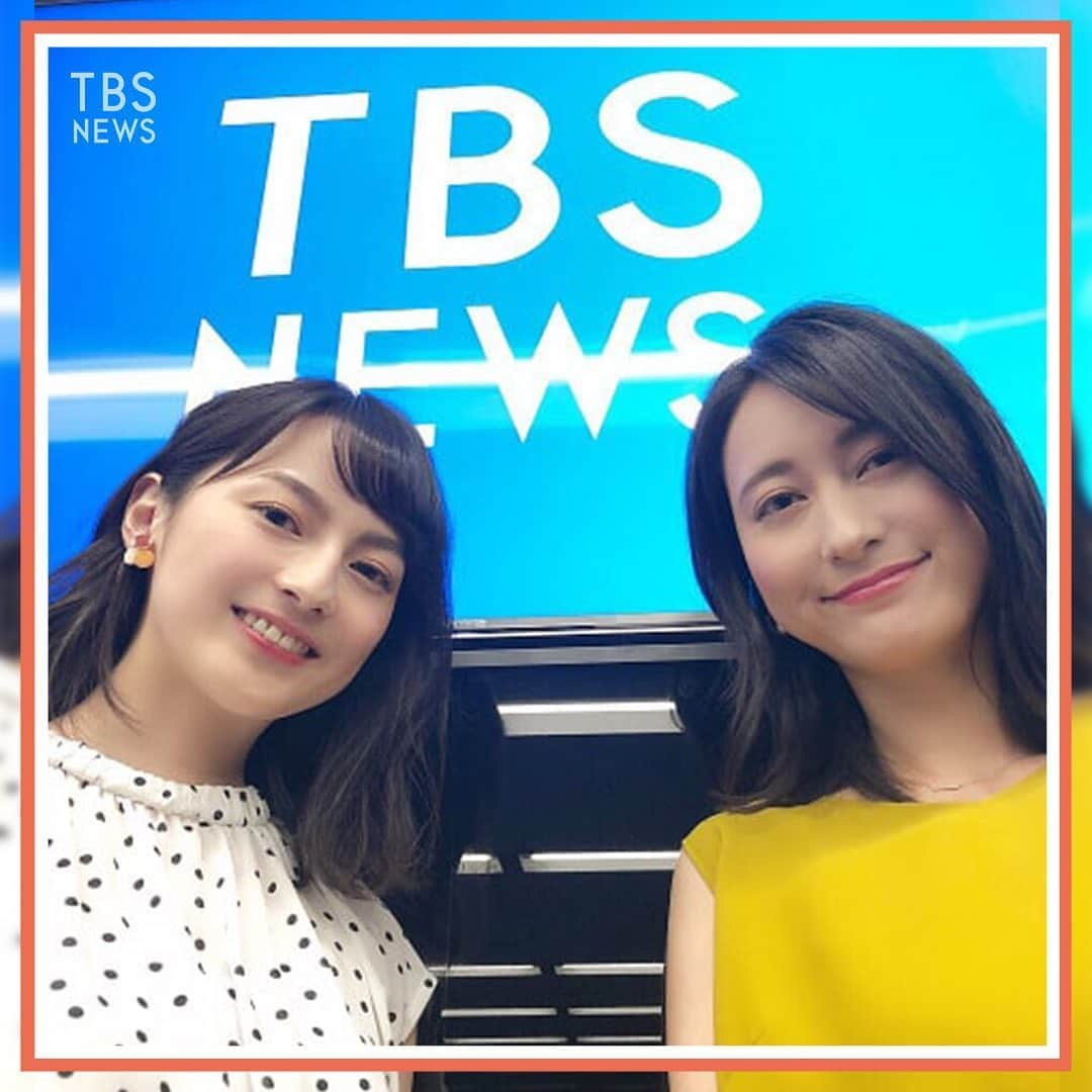 TBS NEWSさんのインスタグラム写真 - (TBS NEWSInstagram)「【news23】 現在、リニューアル工事中の報道局。 今日は65インチモニター前からお届け！ 2人ともすごく楽しそうです😊（2枚目） . 今週もあっという間に金曜日ですね！ 明日からお盆休みとの兼ね合いで9連休の人もちらほら… 皆さんはいかがですか？ . 放送はよる11:30からです。 ぜひご覧ください！ . 👗小川キャスター…PINKY&DIANNE . #小川彩佳 #山本恵里伽 #キャスター #アナウンサー#衣装 #今日のコーデ #fashion #ootd #outfitoftheday #news23 #TBS #TBSNEWS #news #ニュース」8月9日 12時36分 - tbsnews_insta