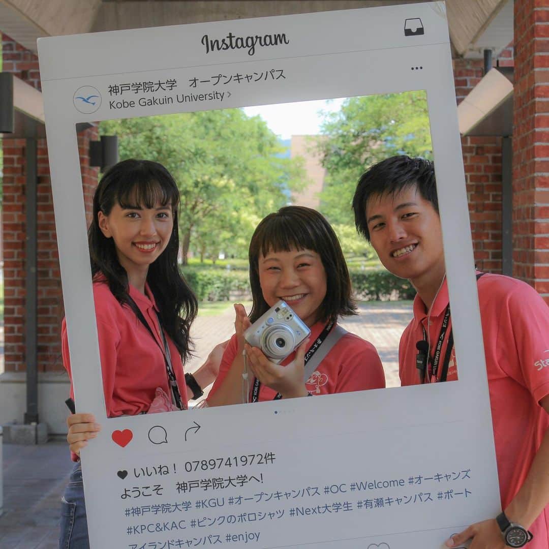 神戸学院大学さんのインスタグラム写真 - (神戸学院大学Instagram)「オープンキャンパス開催中！ #opencampus #オープンキャンパス #夏 #神戸 #神戸学院大学 #オーキャン #summer #openday #campus #ポートアイランドキャンパス #夏休み #大学#8月 #神戸学院  明日もオープンキャンパスを行なっています。詳細は以下URLをご確認ください。 https://www.kobegakuin.ac.jp/admission/02events/open_campus2019.html」8月9日 12時57分 - kobegakuin_university_koho
