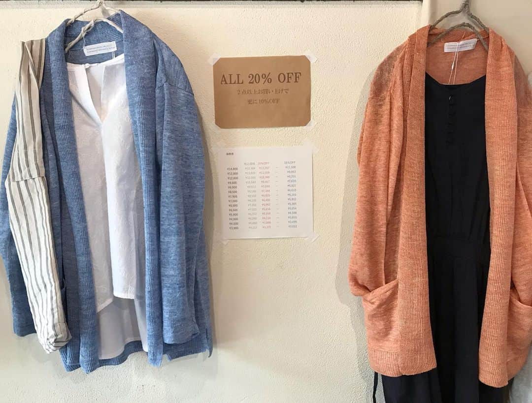 cafezakkagallery-flagのグルメインスタ