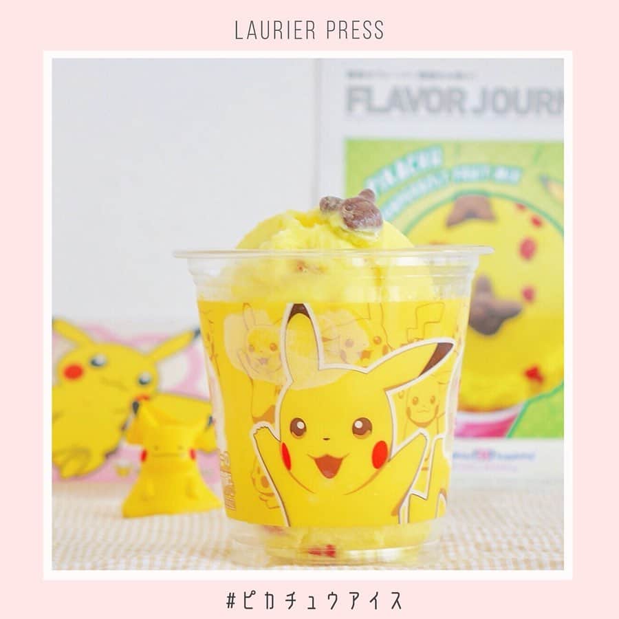 のインスタグラム：「しびれるくらいかわいい⚡️﻿﻿﻿ ﻿﻿﻿ ピカチュウアイスが、期間限定でサーティワンアイスクリームに登場したよ♡﻿﻿﻿ ﻿﻿﻿ オリジナル限定カップで絶対たべたい！﻿﻿﻿ ﻿﻿﻿ ﻿﻿﻿ 🍦 #ピカチュウの10まんボルト！ フルーツミックス味﻿﻿﻿ 〜8/30まで期間限定(なくなり次第終了)﻿﻿﻿ ﻿﻿﻿ 🍨 ポケモンダブルカップ キャンペーン﻿﻿﻿ 〜8/30まで期間限定(なくなり次第終了)﻿﻿﻿ ﻿﻿﻿ ﻿﻿﻿ Thank you🙏💕﻿﻿﻿ @xxpimetanxx  @kirin.com.jp ﻿﻿﻿ ﻿﻿﻿ ﻿﻿﻿ ﻿﻿﻿ ﻿﻿﻿ ﻿﻿﻿ ﻿﻿﻿ ﻿﻿﻿ ﻿﻿﻿ ﻿﻿﻿ #ローリエプレス #サーティワンアイスクリーム」