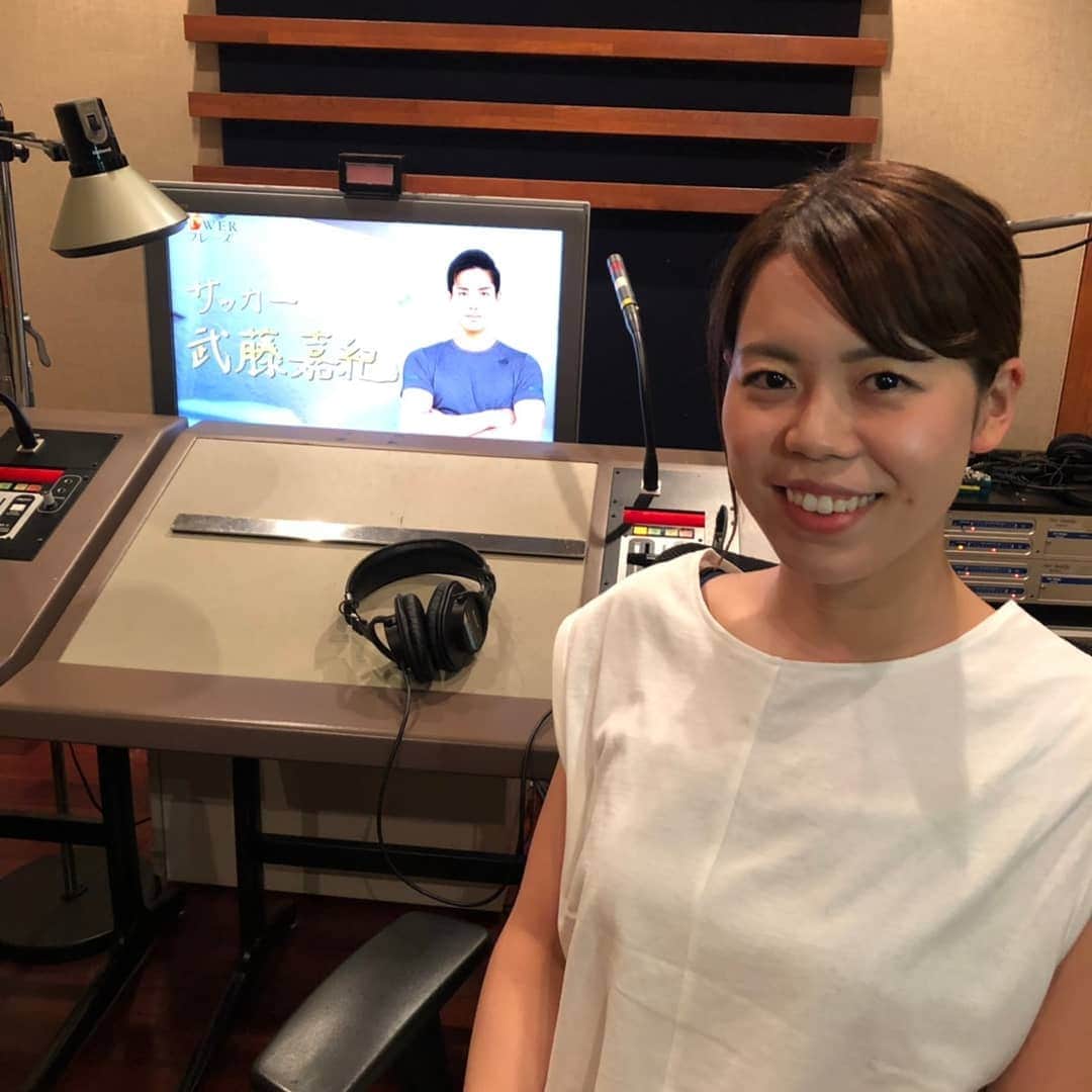 星奈津美のインスタグラム：「昨日は久々のナレーション収録！ かれこれ10回くらいやらせて頂いてるけど、何度やってもテストのほうが落ち着いてる気がするm(__)m💦練習あるのみ！何事も積み重ねが大事ですね！！ 今回は、サッカーの武藤嘉紀選手です。 OAは8/11(日)と18(日)18:55〜です👍✨ #日本テレビ #powerフレーズ #サッカー  #武藤嘉紀 選手」