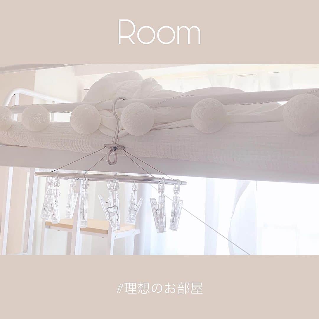 小倉月奏さんのインスタグラム写真 - (小倉月奏Instagram)「⠀ ♡ お部屋改造計画 ♡ ⠀ 家具を全部真っ白にしようと計画中。。。 ⠀ ラグも白くしたいんだけど、 やっぱ汚れるかな？？ 目指せ インスタ映えroom ❤︎❤︎❤︎ ⠀ #お部屋 #room #roomtour  #white #インスタ映えスポット ⠀ ⠀」8月9日 14時47分 - ogurarunon