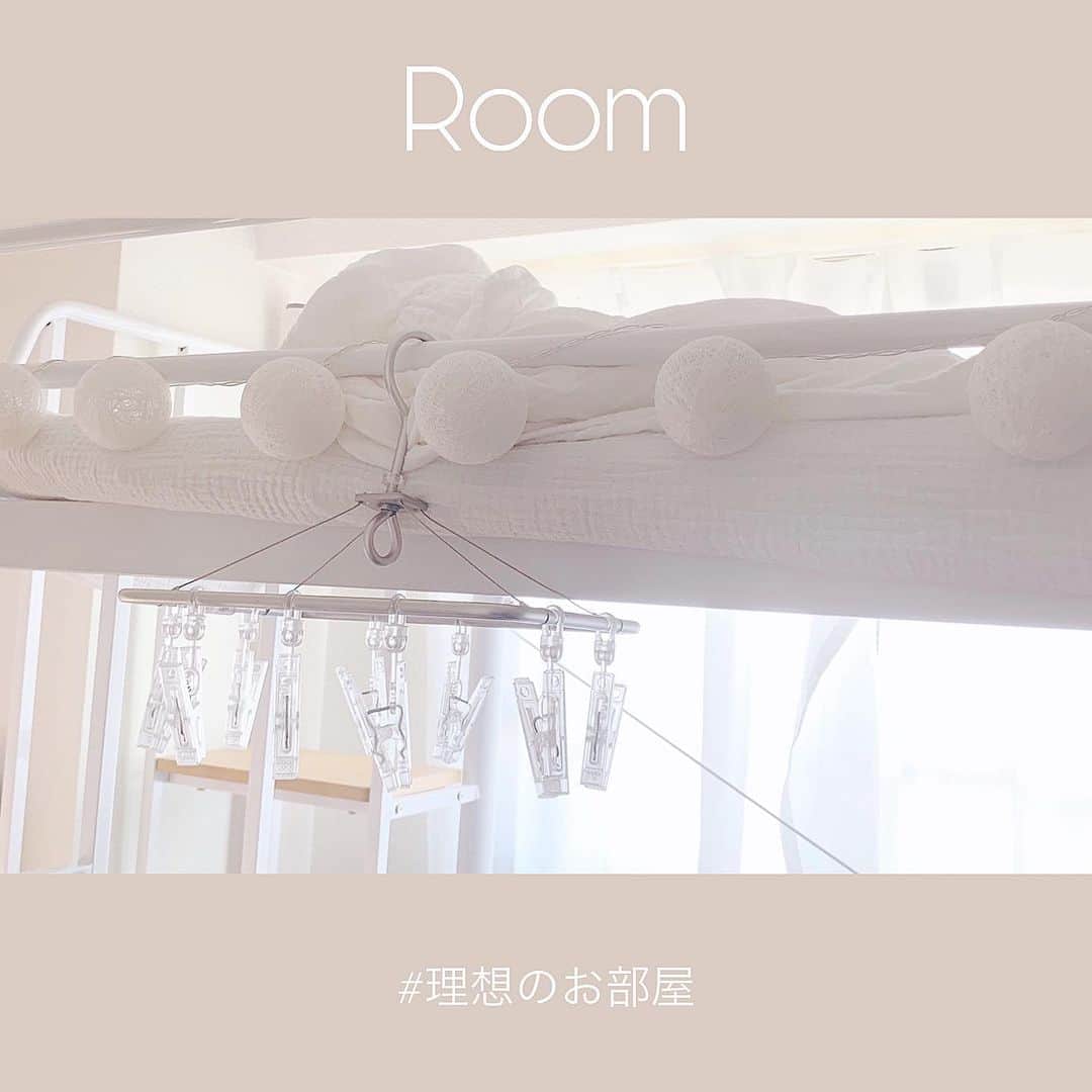 小倉月奏のインスタグラム：「⠀ ♡ お部屋改造計画 ♡ ⠀ 家具を全部真っ白にしようと計画中。。。 ⠀ ラグも白くしたいんだけど、 やっぱ汚れるかな？？ 目指せ インスタ映えroom ❤︎❤︎❤︎ ⠀ #お部屋 #room #roomtour  #white #インスタ映えスポット ⠀ ⠀」
