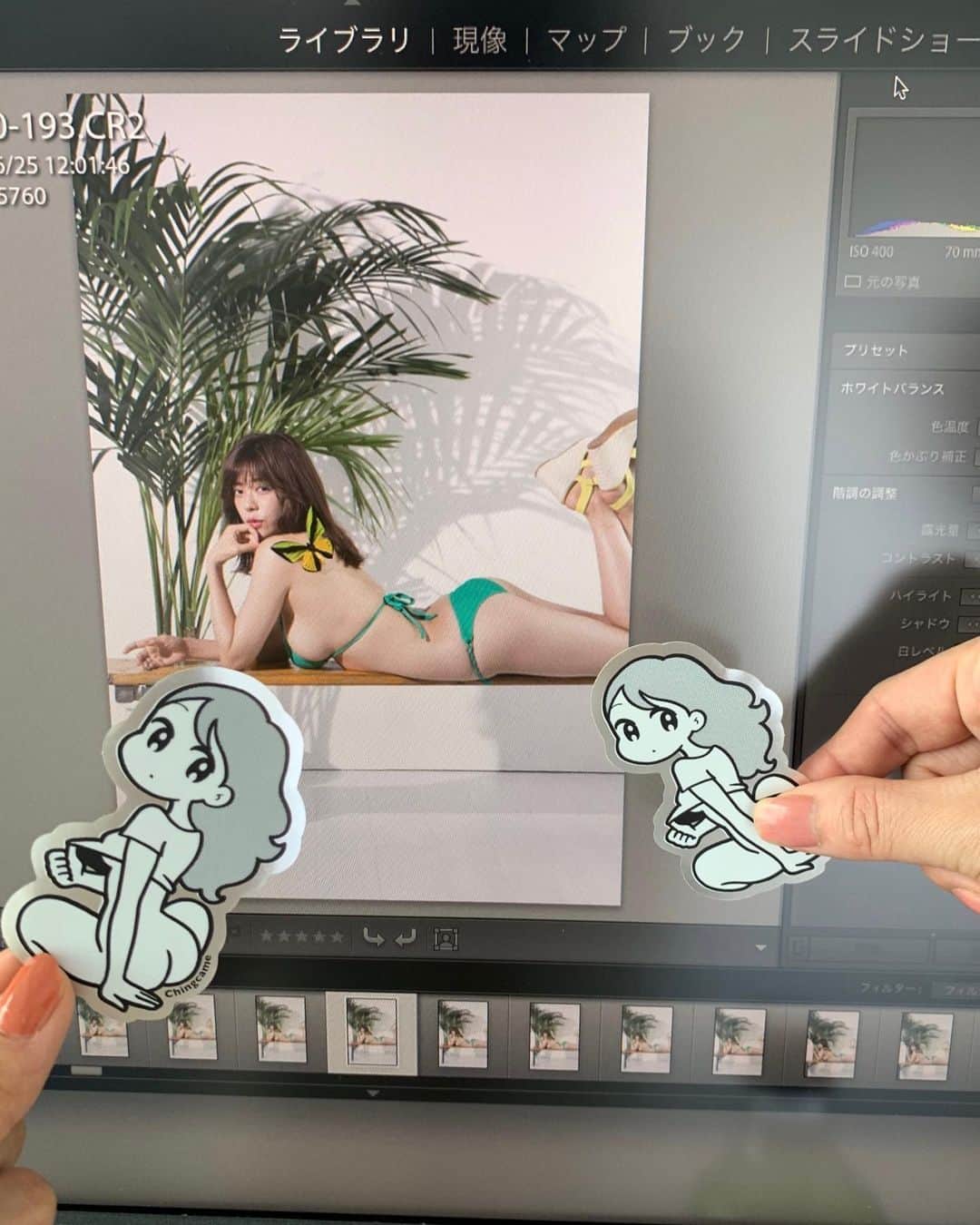 わちみなみのインスタグラム：「発売中の smart ちんかめで﻿ グラビアさせていただいています！﻿ ﻿ ぜひ見てください☺️✨﻿ はじめてのsmart ！﻿ うれしいです😭💕💕💕﻿ ﻿ おしゃれに撮っていただきました⭐️﻿ 蝶々が登場🦋して﻿ びっくりな現場でした🥰  こだわりが深くてたのしかった☺︎☺︎ #smart #ちんかめ #グラビア」