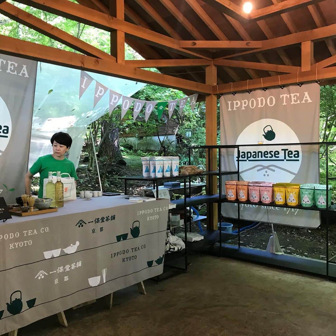 一保堂茶舗さんのインスタグラム写真 - (一保堂茶舗Instagram)「Kimura glass Garden Sale at Karuizawa in Nagano. We are here on the 9th-10th.  #matcha #teabag #ippodotea @kimuraglass」8月9日 15時05分 - ippodotea