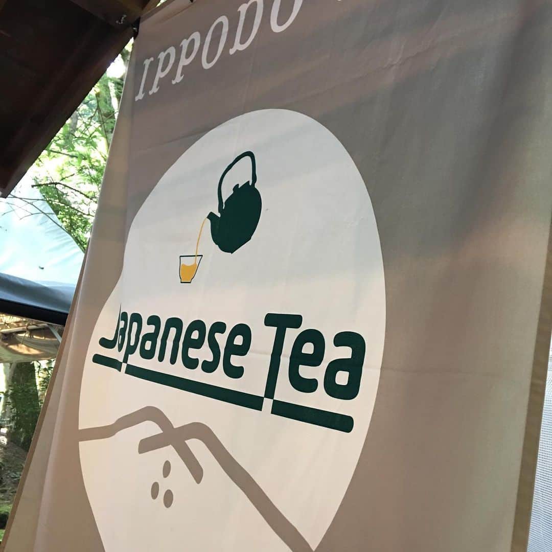 のインスタグラム：「Kimura glass Garden Sale at Karuizawa in Nagano. We are here on the 9th-10th.  #matcha #teabag #ippodotea @kimuraglass」