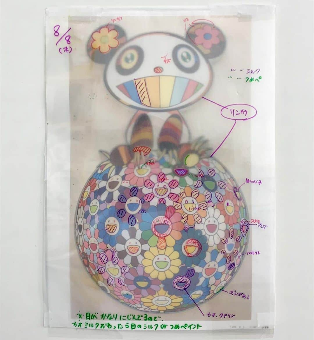 村上隆さんのインスタグラム写真 - (村上隆Instagram)「PANDA painting :03」8月9日 15時33分 - takashipom