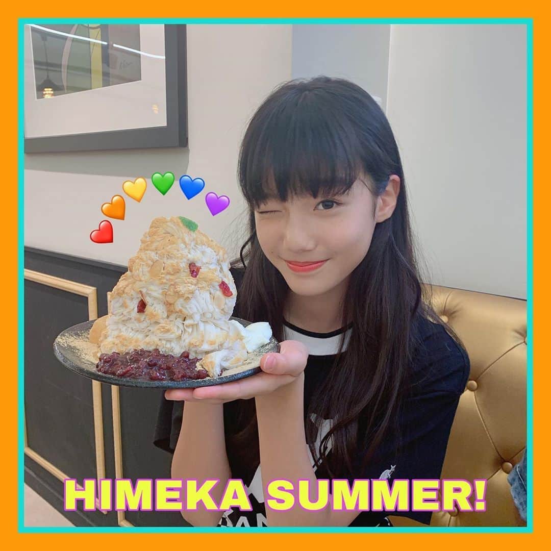 PINK-latte TV (ピンクラテTV) 公式のグルメインスタ